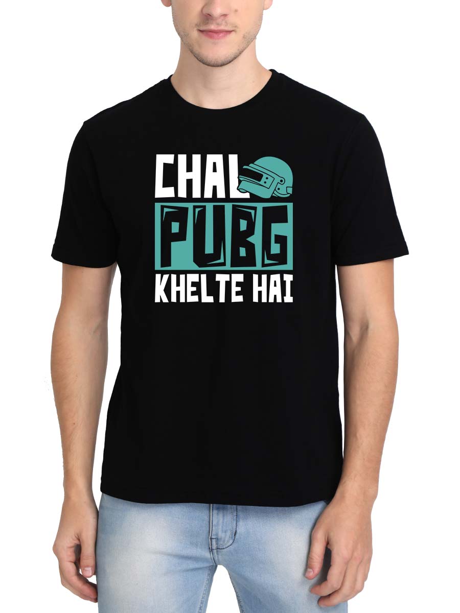 chal pubg khelte t shirt