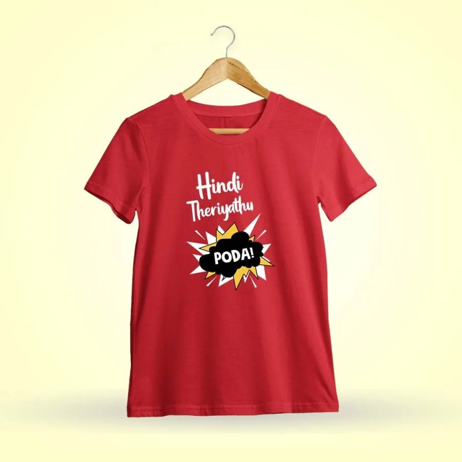 Hindi Theriyathu Poda Red T-Shirt