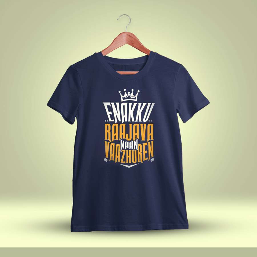 Enaku Rajavana Vaazhuren - Rakita Rakita Navy Blue T-Shirt