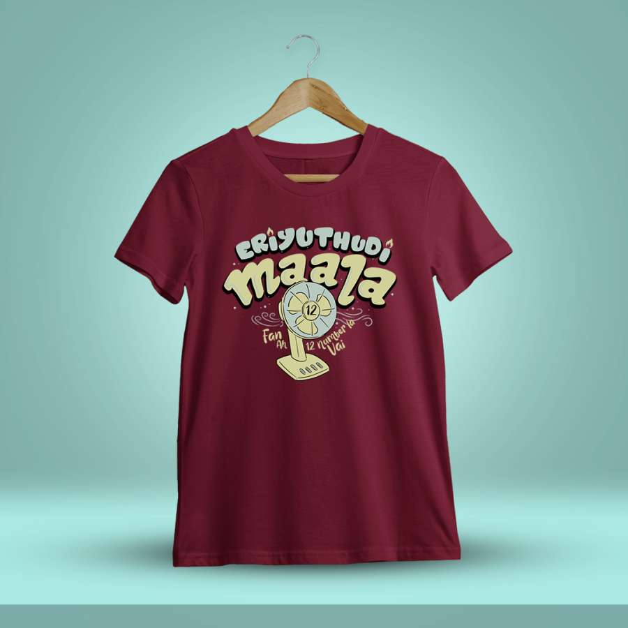 Eriyuthudi Maala Vadivelu Tamil T-Shirt