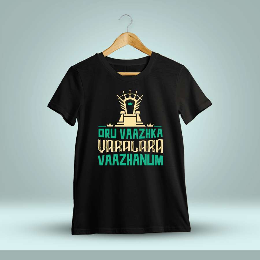 Oru Vazhkai Varalara Vazhanum Mahaan Vikram- Black T-Shirt