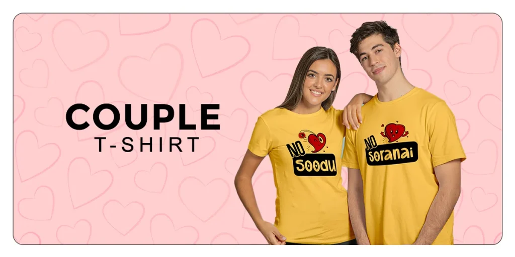 Couple T-Shirts