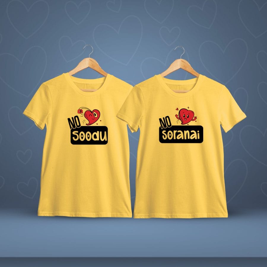 No Soodu No Soranai Tamil Couple T-Shirt